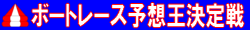 X^bt\z