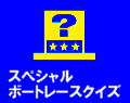 {[g[XNCY