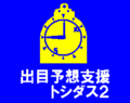 {[g[Xoڗ\z