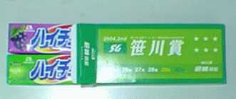 nC`E