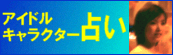 AChLN^[肢