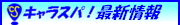 LXpI