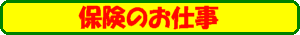 ی̂d