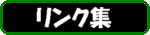 khmj