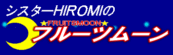 VX^[ghqnlh̃t[c[