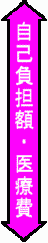 ˒