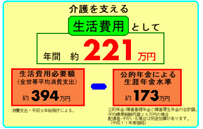 平山あや