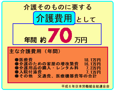 神崎詩織