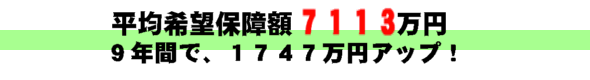 䈤