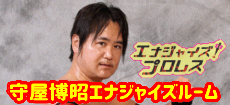 牮
