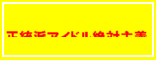 AChX[p[p[Xe[V