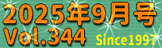 AChX[p[p[Xe[V