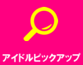 AChsbNAbv
