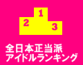 AChX[p[p[LO