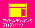 AChuOp[c
