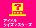 AChCxg|[g