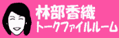 ѕDg[Nt@C[