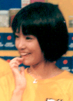 ˍ