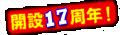 AChX[p[p[Xe[V