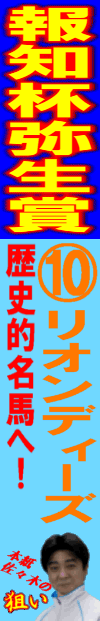 acq