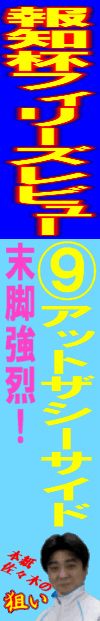 䗜