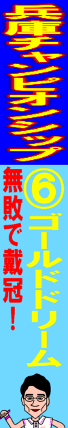 rcGCU