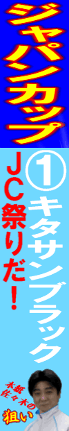Rc