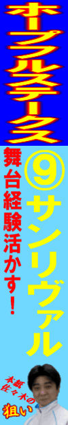 acʉ
