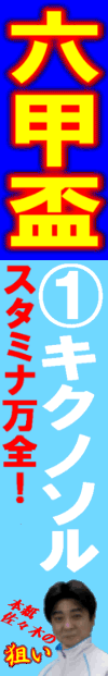 Fq