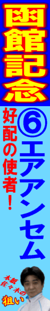 n\z