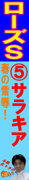n\z