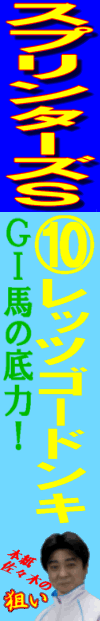 n\z