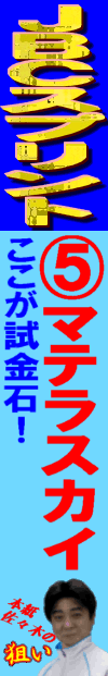 n\z