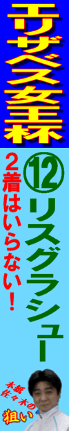 n\z