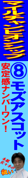n\z