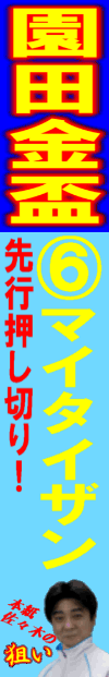 n\z