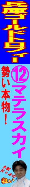 n\z