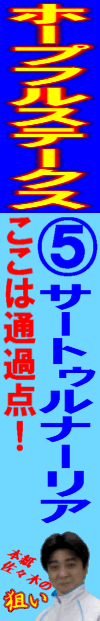 n\z