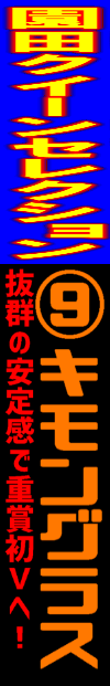 n\z