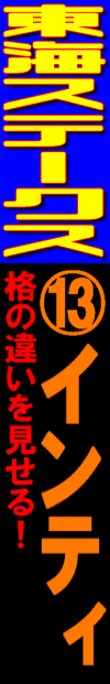 n\z