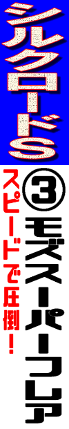 n\z