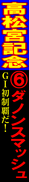 n\z