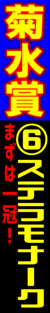 n\z