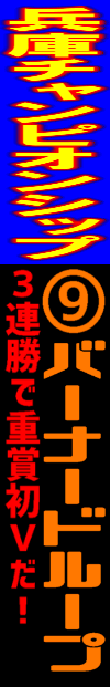 n\z