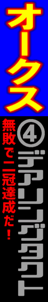 n\z