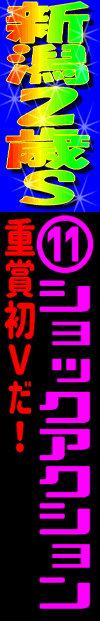 n\z