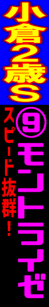 n\z