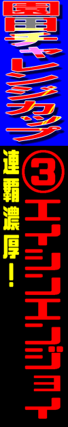 n\z