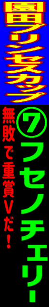 n\z