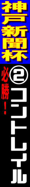 n\z